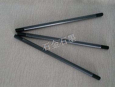 石墨棒和碳棒有什么區(qū)別？